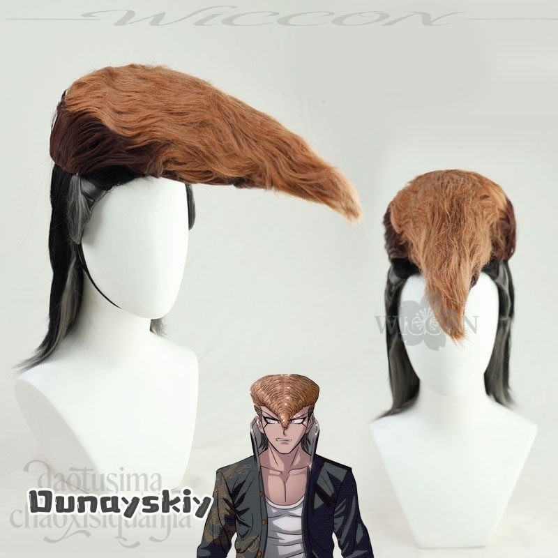 Dream ZS*/Anime Danganronnaaa  – Cosplay Anime Black Hair Bewertung und Preis
