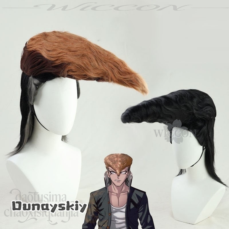 Dream ZS*/Anime Danganronnaaa  – Cosplay Anime Black Hair Bewertung und Preis