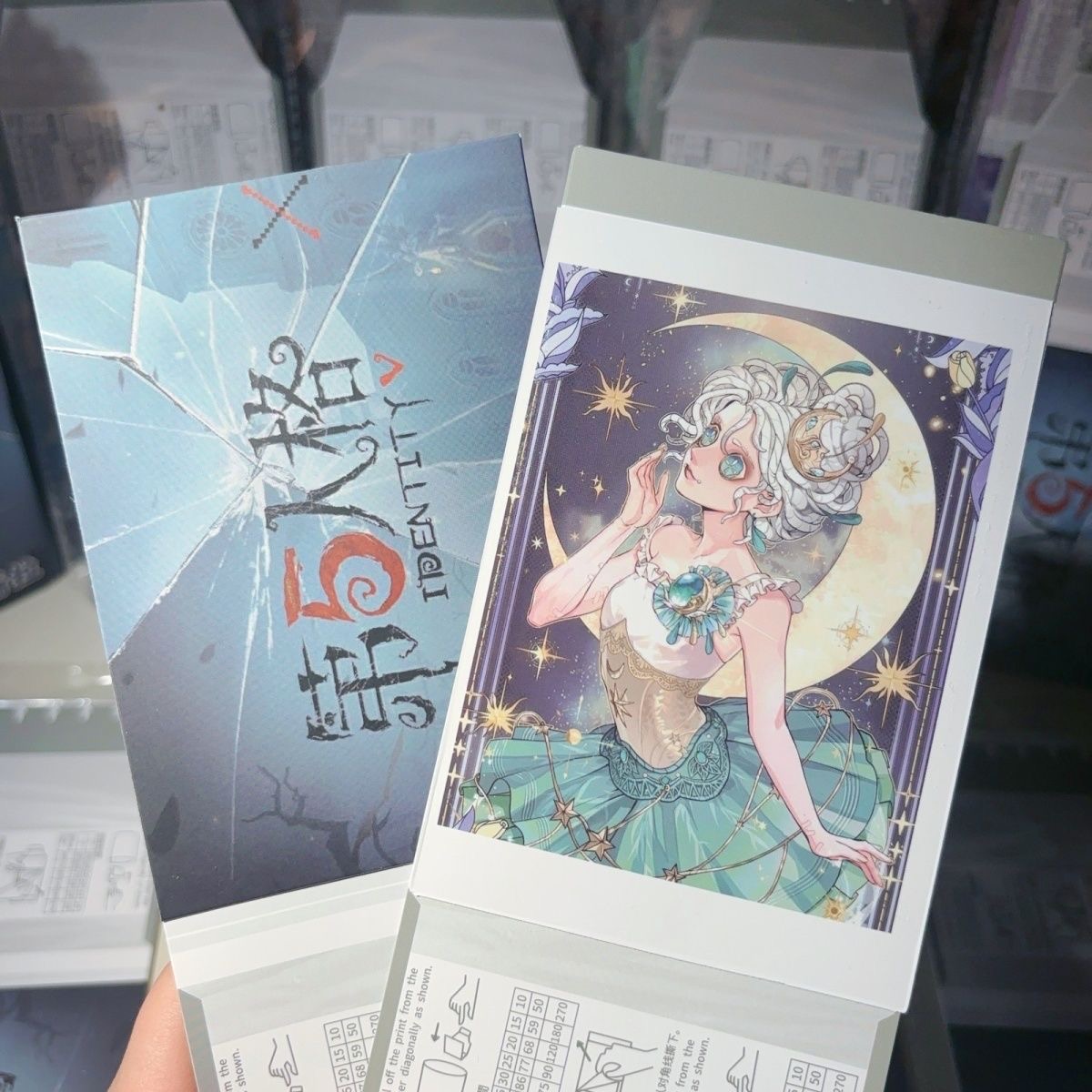 Persönlichkeit 5: Kleine Karte – Anime Cosplay Drawing Bewertung und Preis