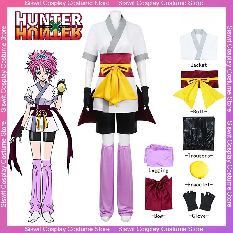 Anime X Hunter Komacine Cospla – Hunter X Hunter Uniform Bewertung und Preis