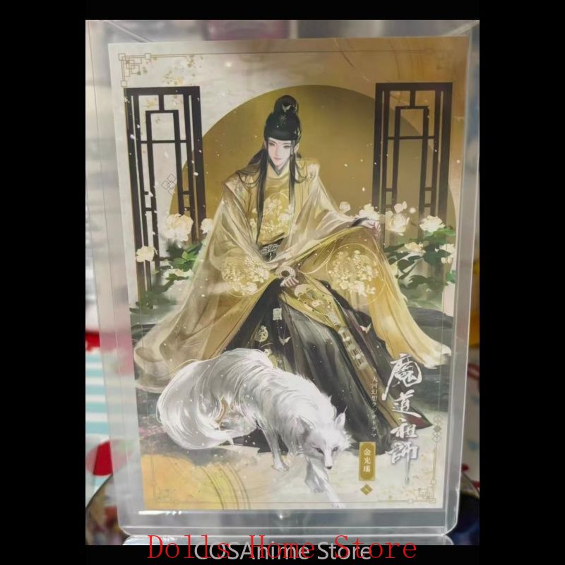 Mo Dao Zu Shi Xue Yang Jiang C – Anime Yang Cosplay Bewertung und Preis