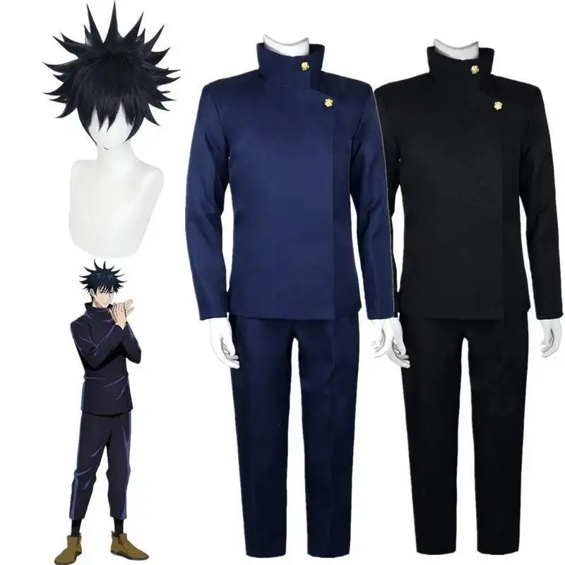 2026 Jujutsu Kaisen Anime Fush – Jujutsu Kaisen Uniform Bewertung und Preis