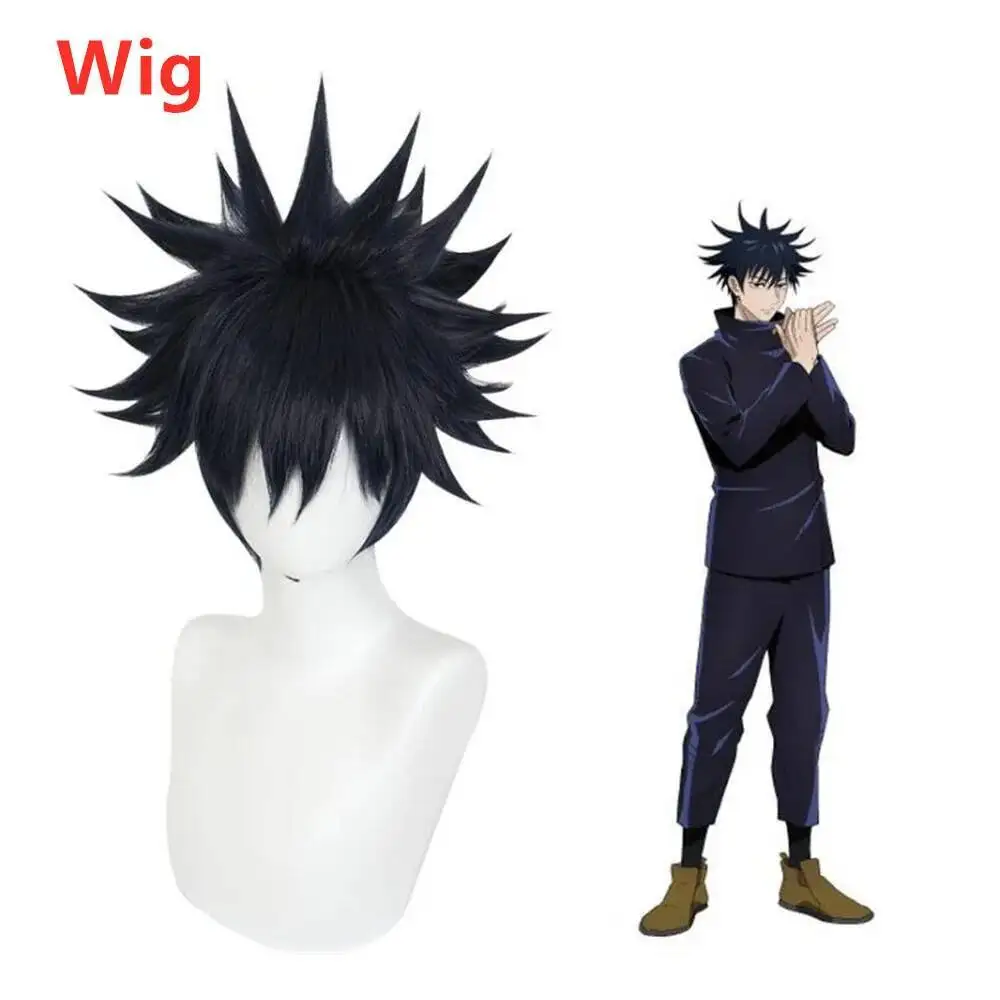 2026 Jujutsu Kaisen Anime Fush – Jujutsu Kaisen Uniform Bewertung und Preis