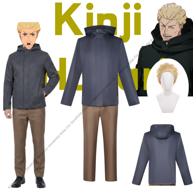 Kinji Hakari Cosplay Kostüme P – Cosplay Anime Jjk Bewertung und Preis