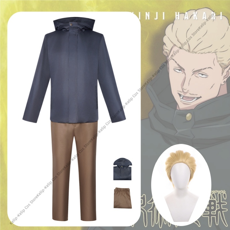 Kinji Hakari Cosplay Kostüme P – Cosplay Anime Jjk Bewertung und Preis