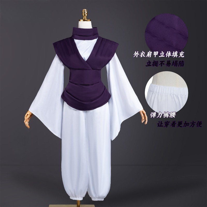 ANIMECC AUF LAGER Choso Cospla – Cosplay Anime Jjk Bewertung und Preis