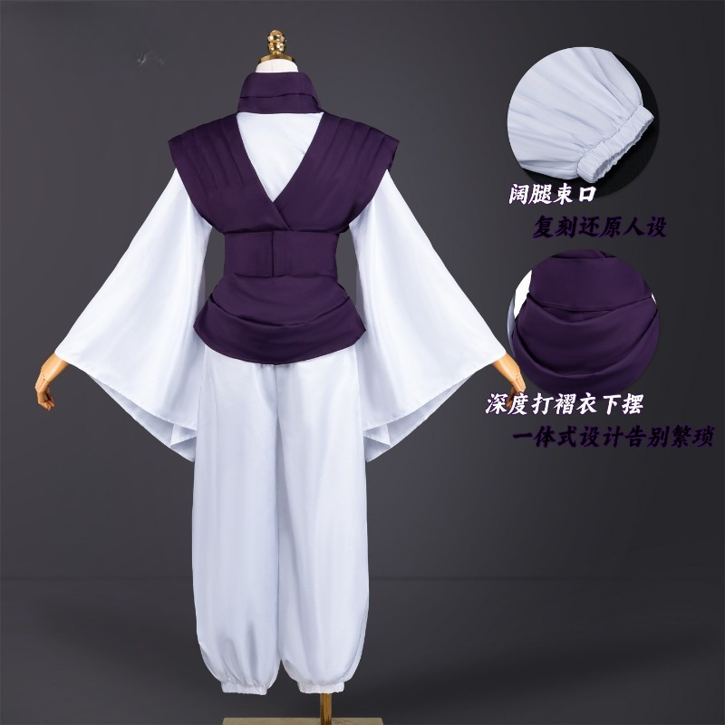ANIMECC AUF LAGER Choso Cospla – Cosplay Anime Jjk Bewertung und Preis