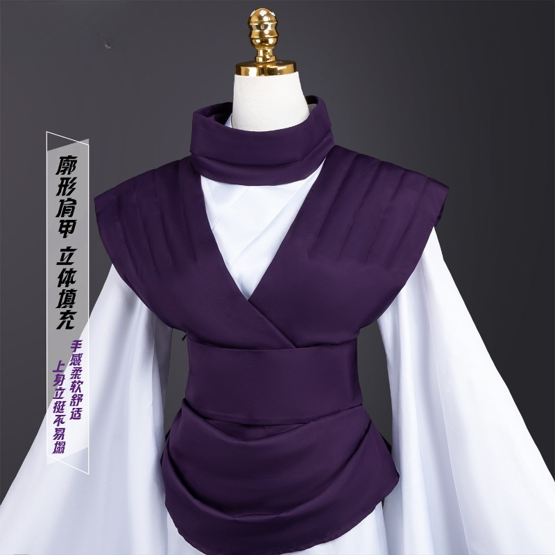 ANIMECC AUF LAGER Choso Cospla – Cosplay Anime Jjk Bewertung und Preis