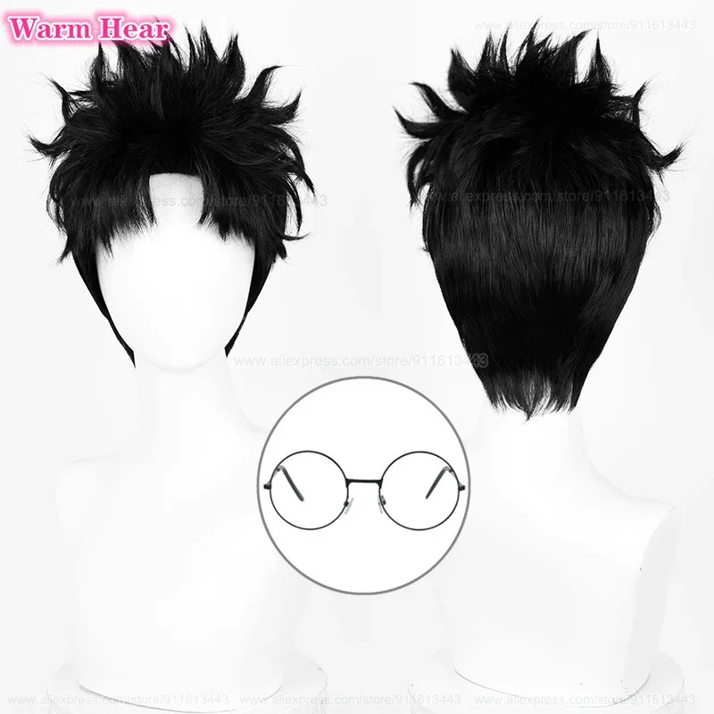 Ken Takakura Synthetische kurz – Cosplay Anime Black Hair Bewertung und Preis