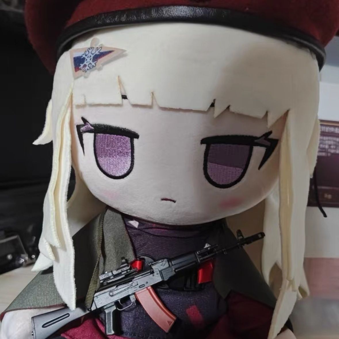 Anime Girls Frontline AK74M 30 – Anime Cosplay Girl Bewertung und Preis