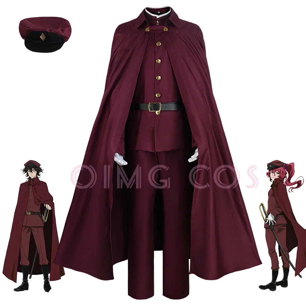 Okura Teruko Cosplay Suehiro T – Anime Cosplay Manga Bewertung und Preis