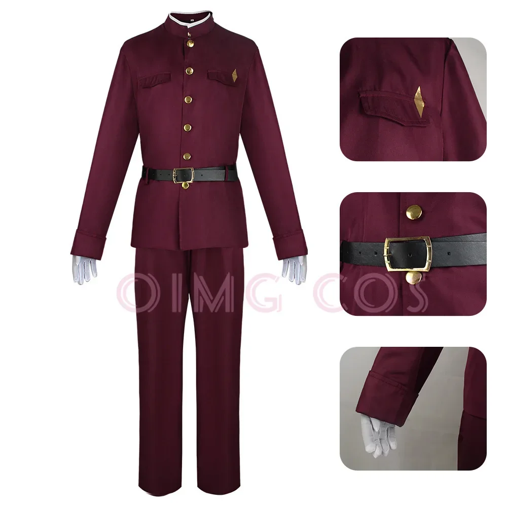 Okura Teruko Cosplay Suehiro T – Anime Cosplay Manga Bewertung und Preis