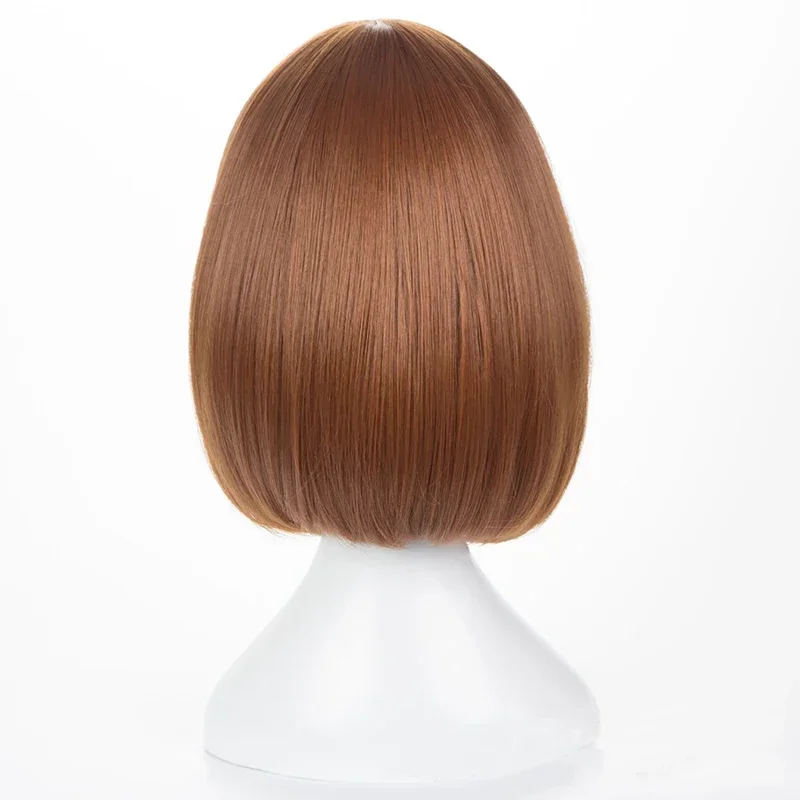 Kurze braune Bob-Perücke, hitz – Anime Cosplay Website Bewertung und Preis