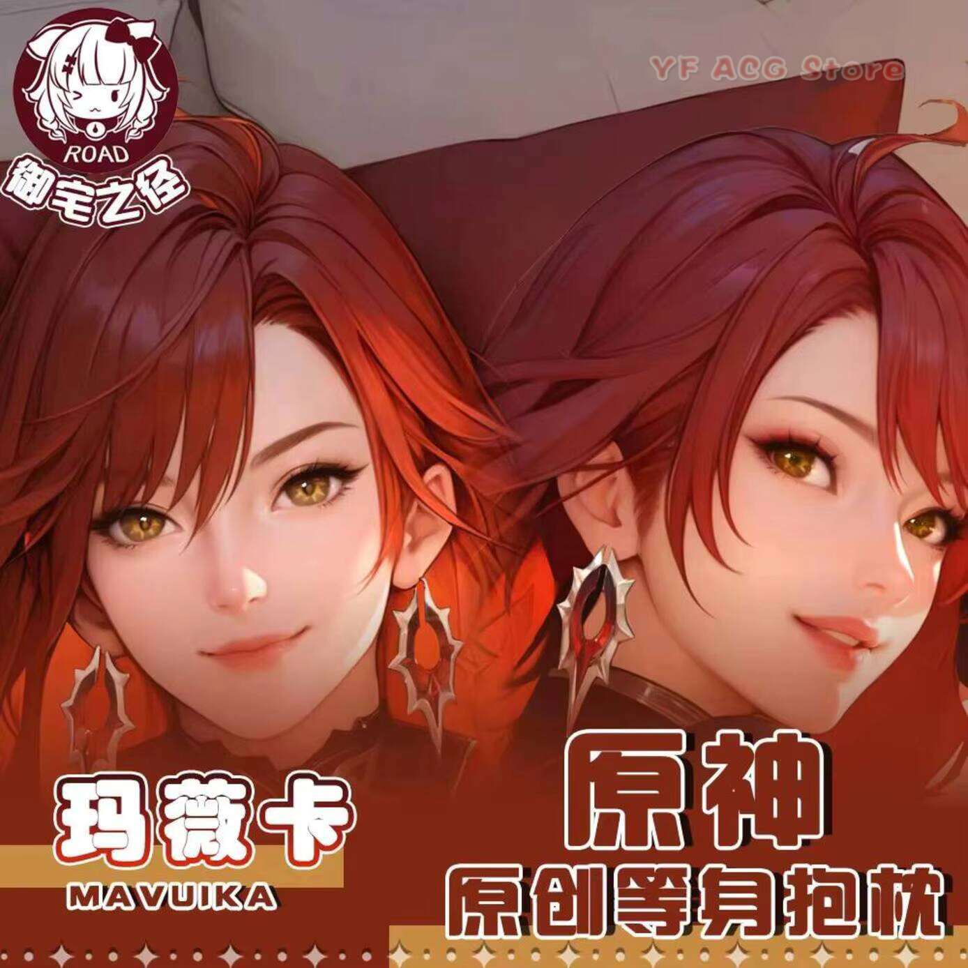 Genshin Anime Impact Mavuika D – Anime Cosplay Otaku Bewertung und Preis
