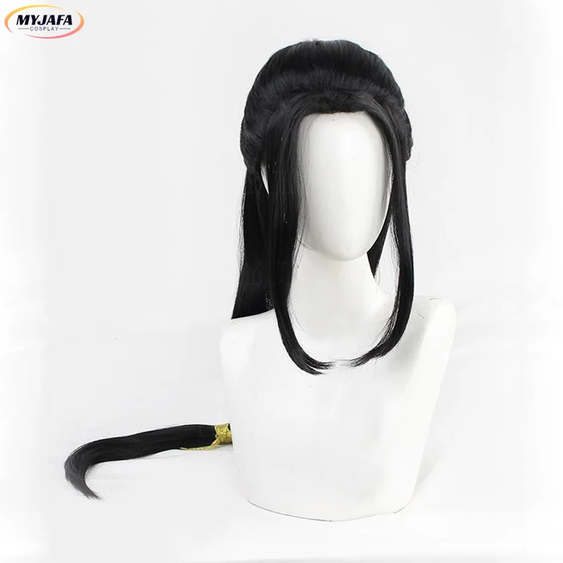 CyJin Guangyao Cosplay Perücke – Anime Cosplay Long Black Hair Bewertung und Preis