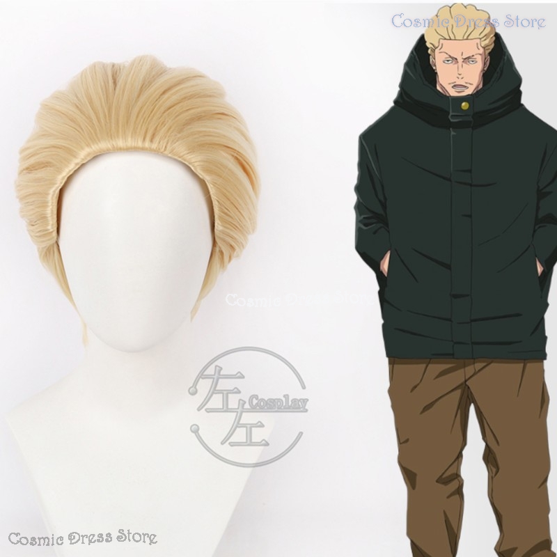 Anime JJK Execution Kinji Haka – Anime Cosplay Manga Bewertung und Preis