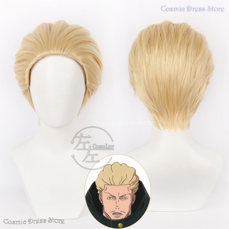 Anime JJK Execution Kinji Haka – Anime Cosplay Manga Bewertung und Preis