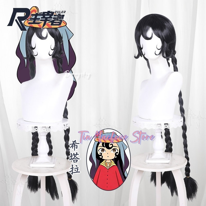 Schwarzes geflochtenes Haar mi – Cosplay Anime Black Hair Bewertung und Preis