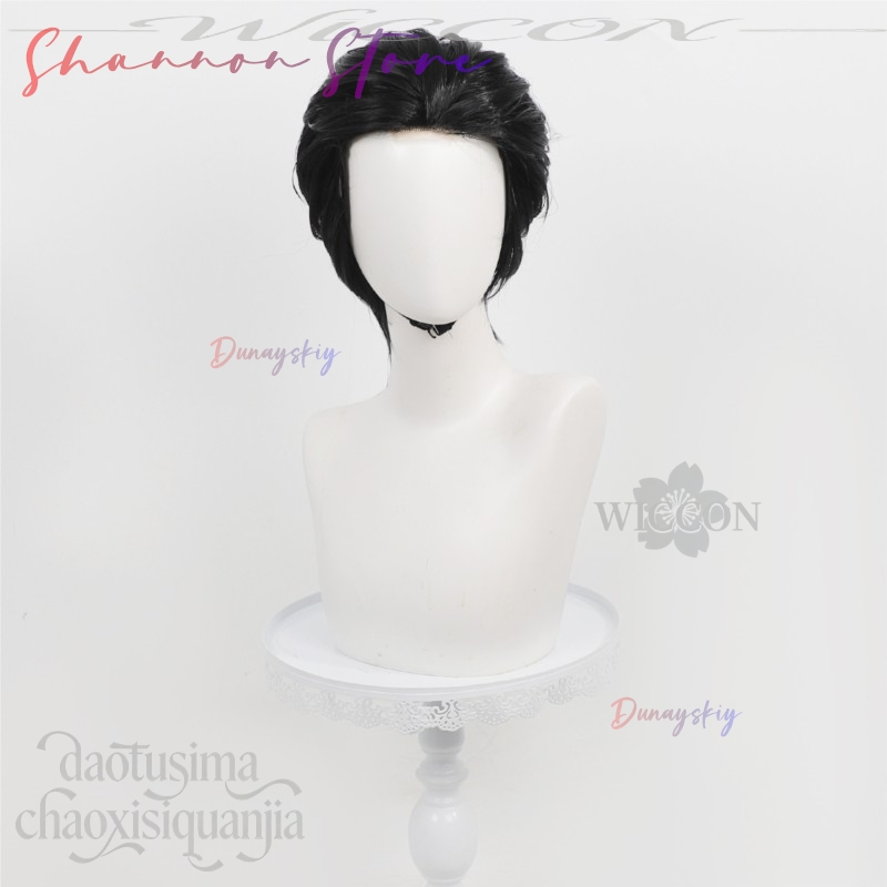 Hiromi Higuruma Hübsche kurze  – Cosplay Anime Black Hair Bewertung und Preis