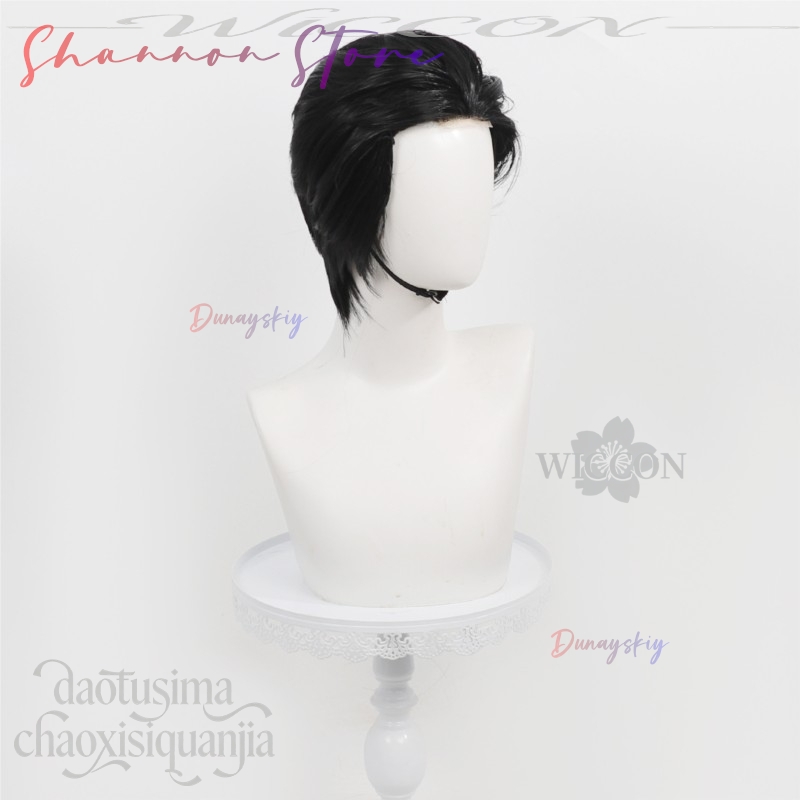 Hiromi Higuruma Hübsche kurze  – Cosplay Anime Black Hair Bewertung und Preis