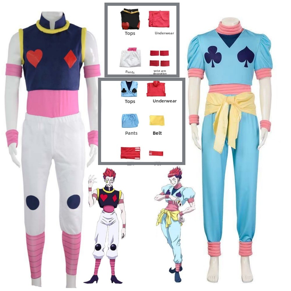 Anime Hunter X Hunter Cosplay  – Hunter X Hunter Uniform Bewertung und Preis