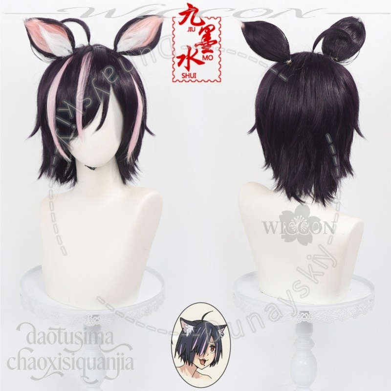 Anime Chainsmoker Katzen-Cospl – Cosplay Anime Black Hair Bewertung und Preis