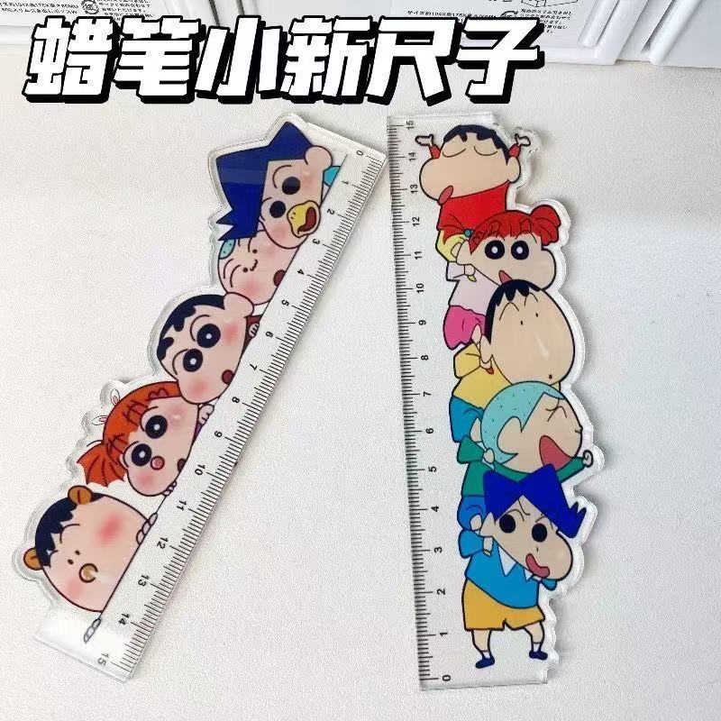 Crayon Shin-chan Cartoon Niedl – Anime Cosplay Drawing Bewertung und Preis
