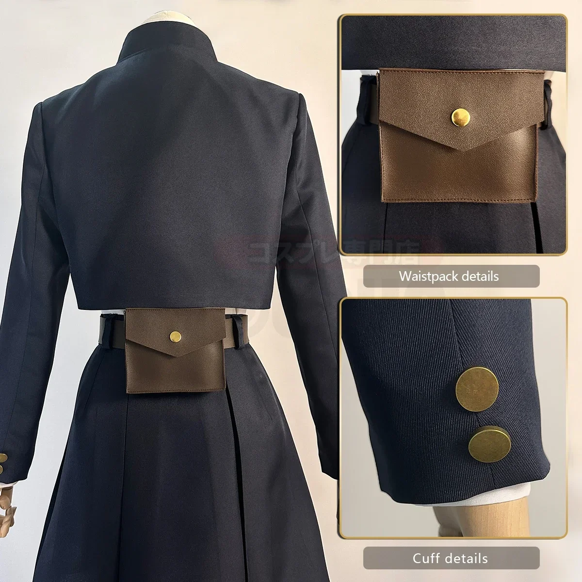 Halloween Holoun Jujutsu Jjk M – Cosplay Anime Jjk Bewertung und Preis