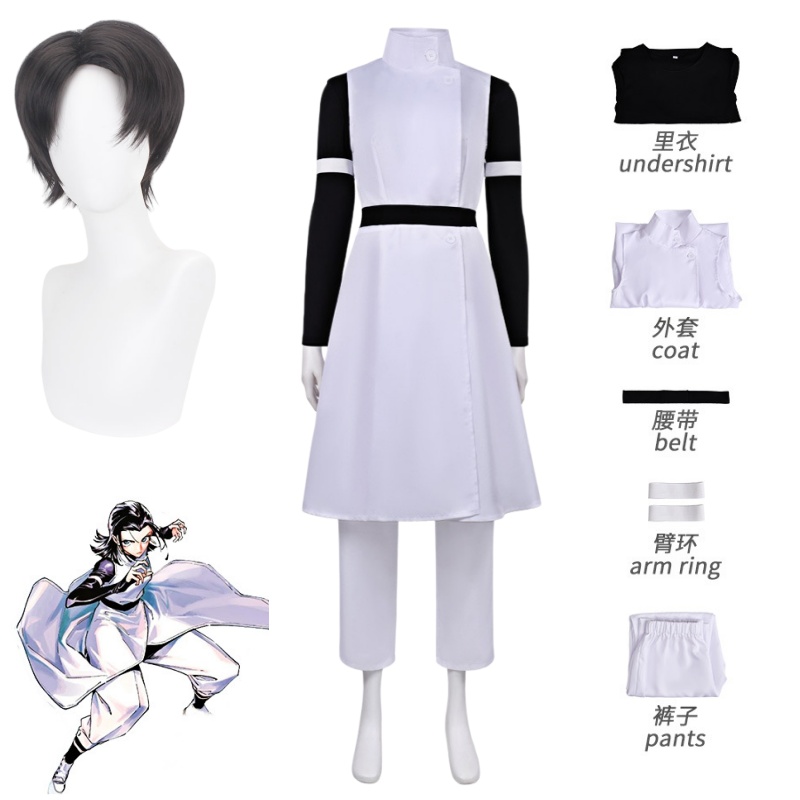 Anime Jujutsu Kaisen Yuuta Okk – Jujutsu Kaisen Uniform Bewertung und Preis