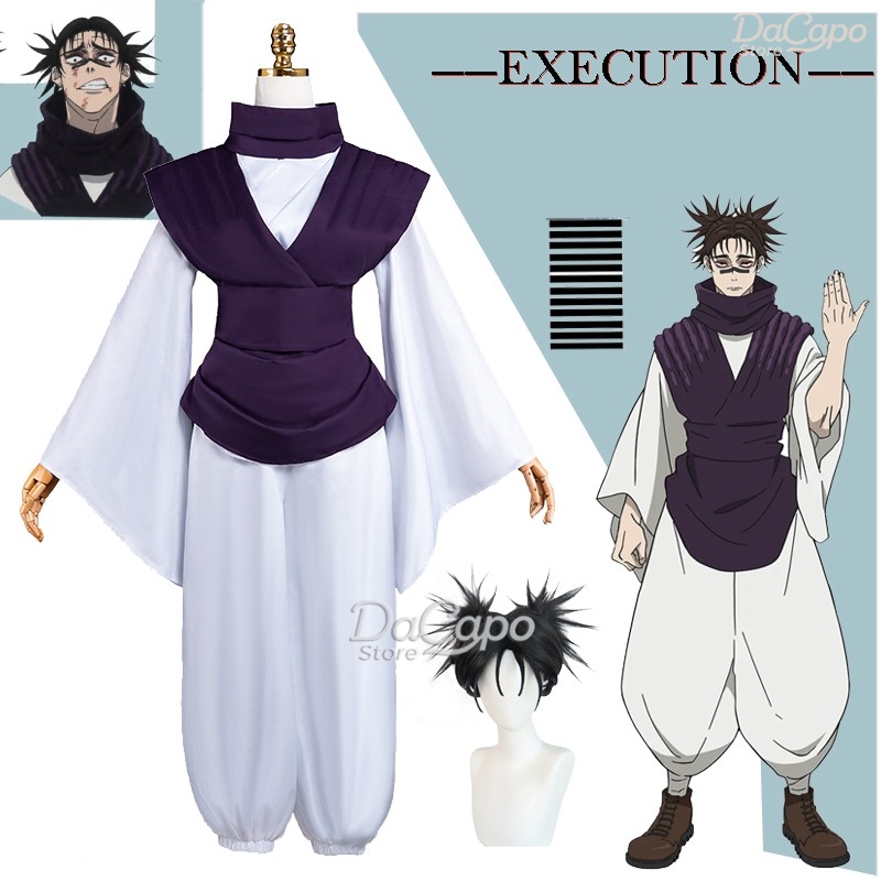 Anime Film JJK Execution Choso – Cosplay Anime Jjk Bewertung und Preis