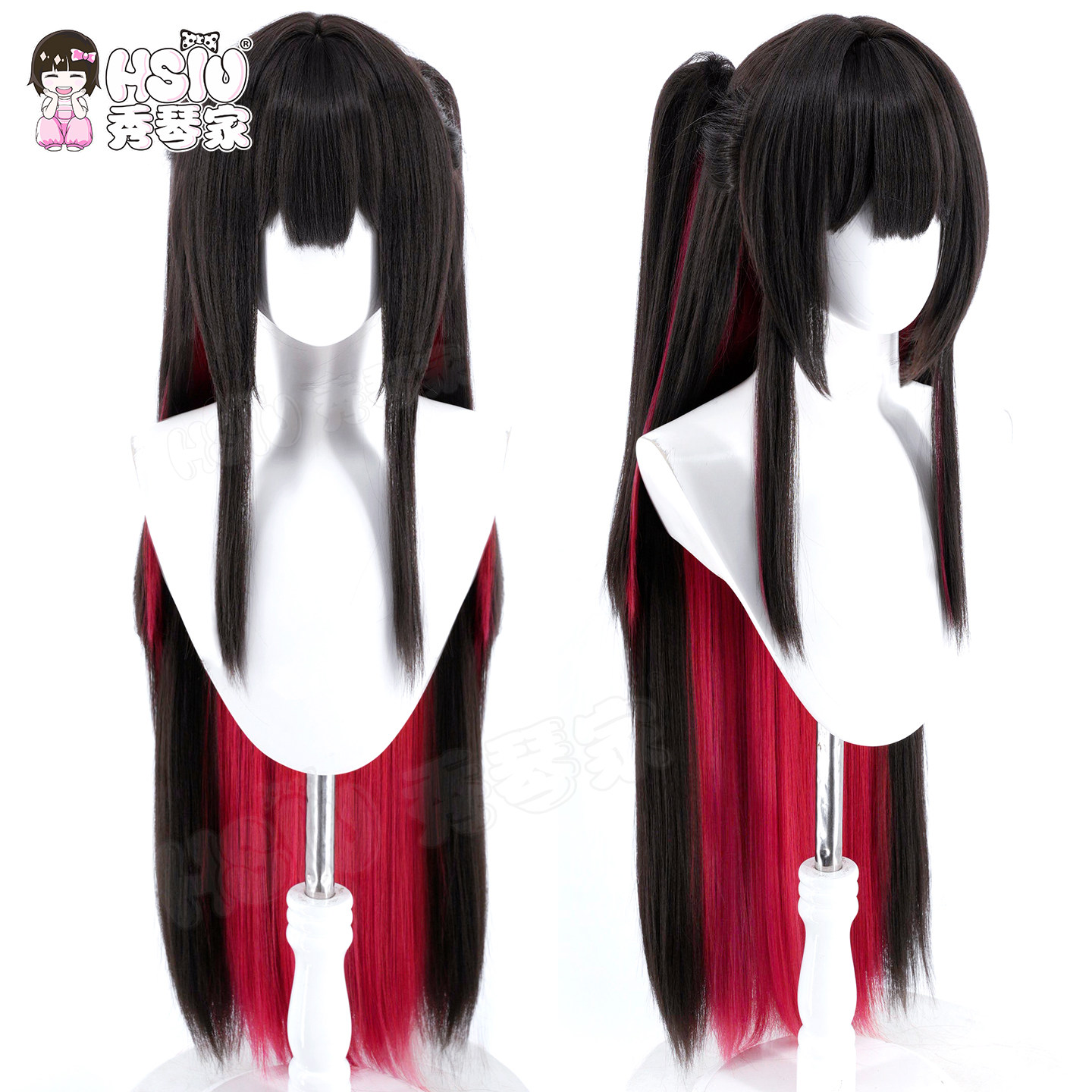 HSIU Game Azur Lane Hatsuzuki  – Anime Cosplay Long Black Hair Bewertung und Preis