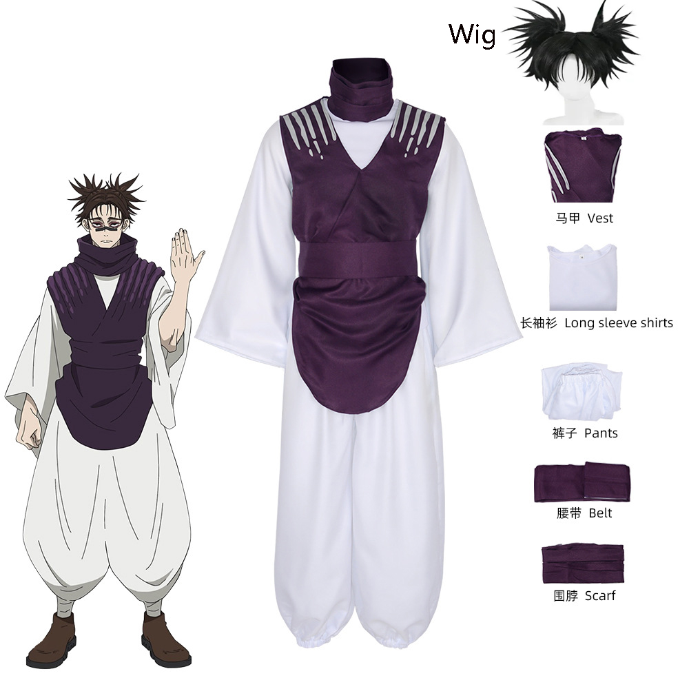 Anime Jujutsu JJK Manga Choso  – Jujutsu Kaisen Uniform Bewertung und Preis