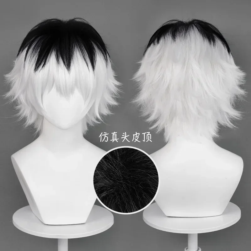 Anime Juuzou Suzuya Kamishiro  – Tokyo Ghoul Mask Bewertung und Preis