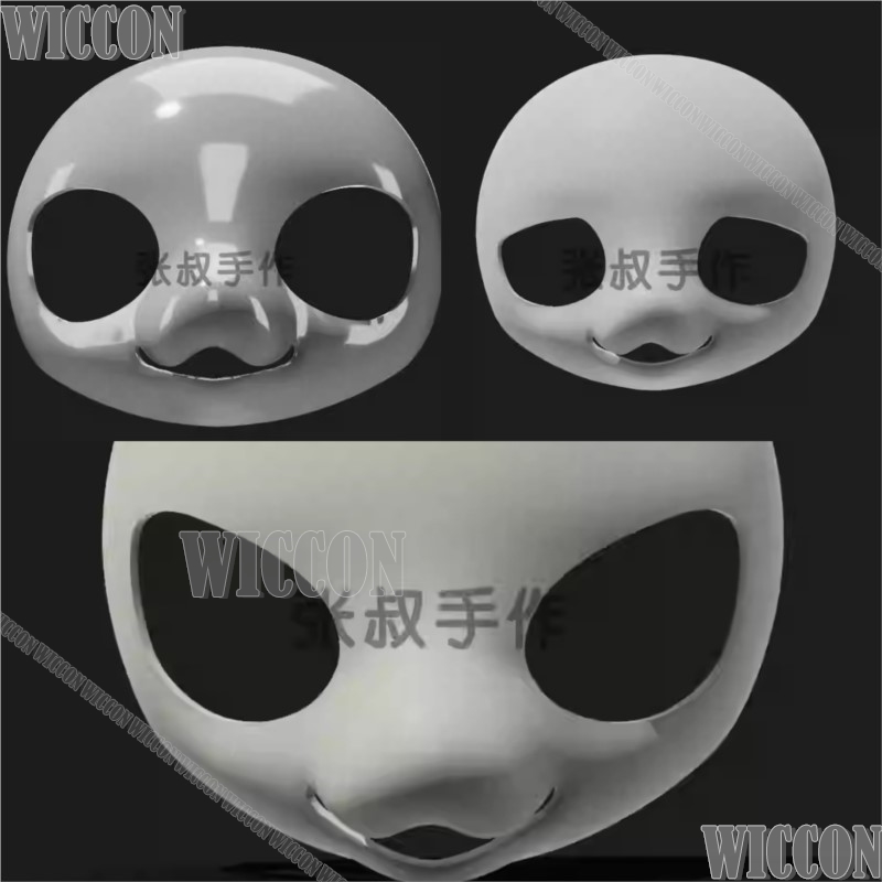 Kig Pelzigen Tier Schädel Cosp – Anime Cosplay With Mask Bewertung und Preis