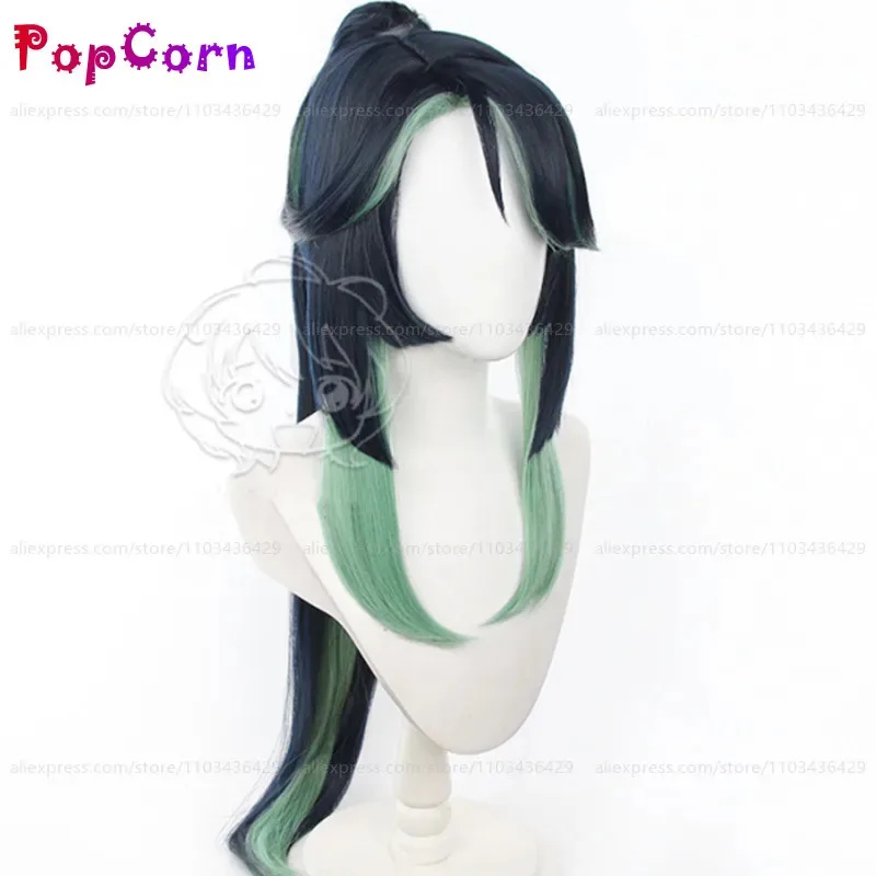 e,4;v'6\k/Xianyun Cloud Retain – Cosplay Anime N Bewertung und Preis