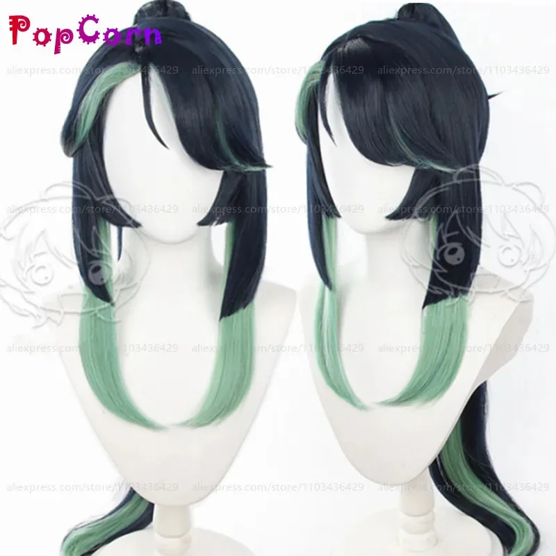 e,4;v'6\k/Xianyun Cloud Retain – Cosplay Anime N Bewertung und Preis