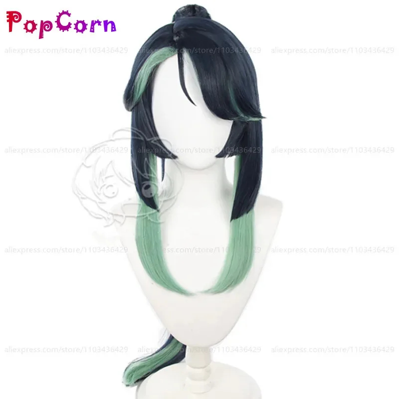 e,4;v'6\k/Xianyun Cloud Retain – Cosplay Anime N Bewertung und Preis