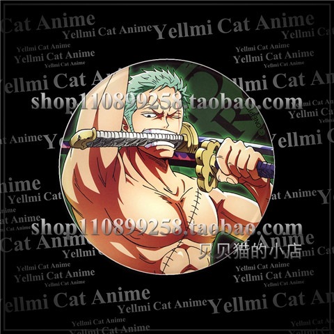 One Piece Strohhut Luffy Rotha – Anime Cosplay Red Hair Bewertung und Preis