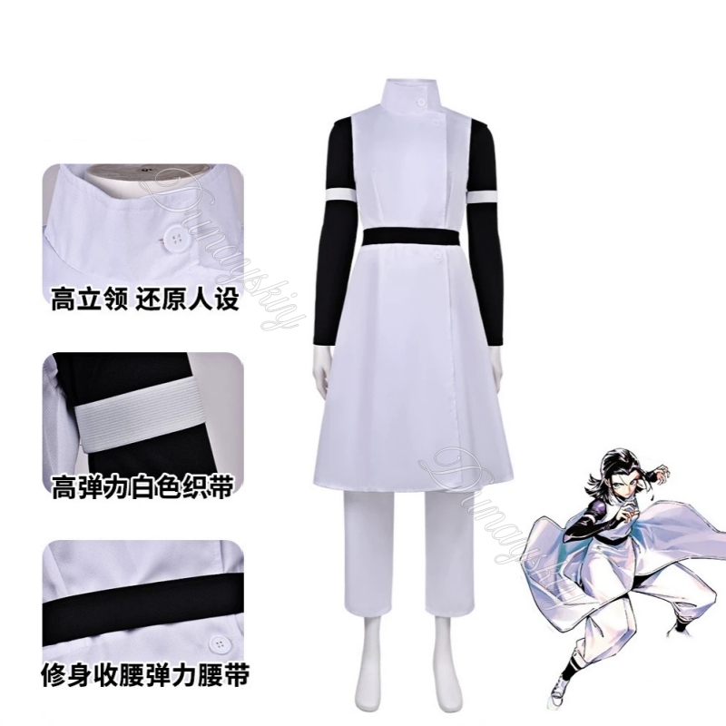 JJK Yuta Okkotsu Neuankömmling – Cosplay Anime Jjk Bewertung und Preis
