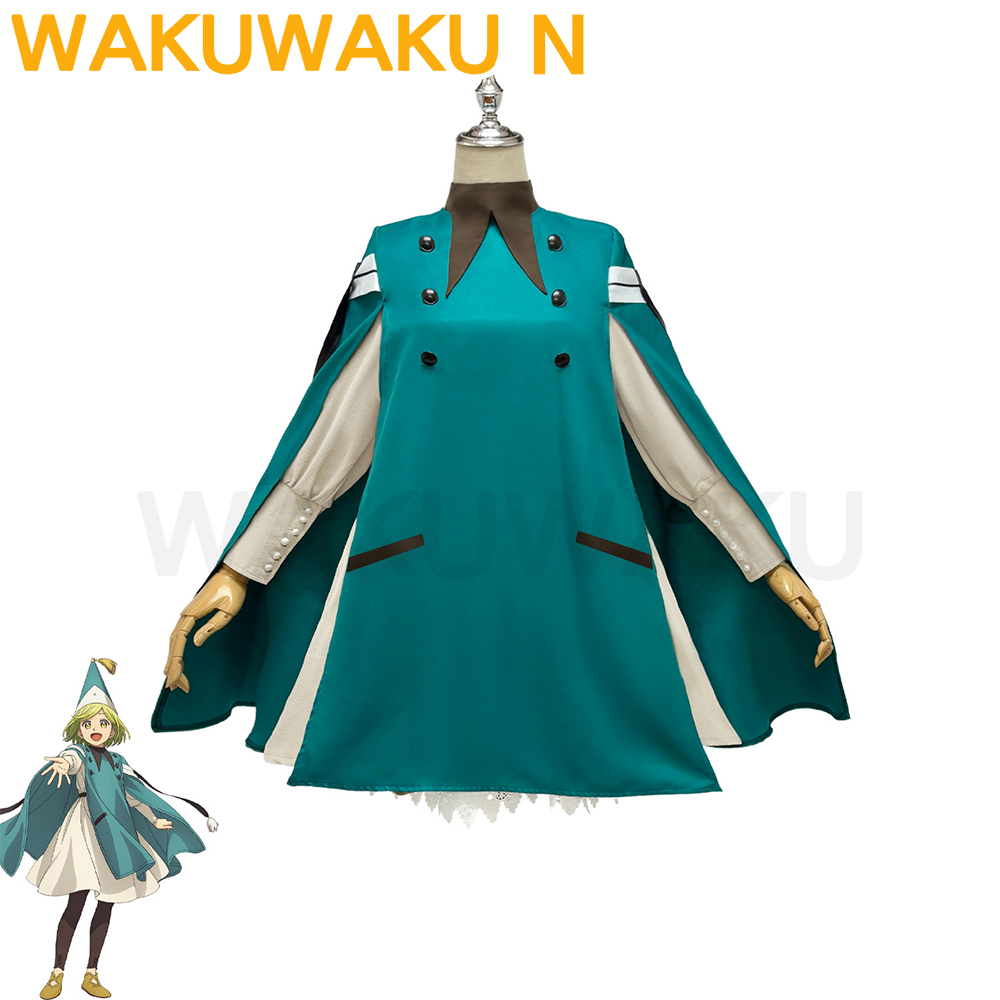AUF LAGER Qifrey Coco Cosplay  – Cosplay Anime N Bewertung und Preis