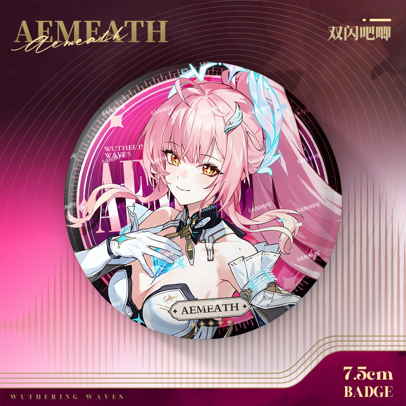 Neue Wuthering Waves 75MM Lase – Anime Yang Cosplay Bewertung und Preis