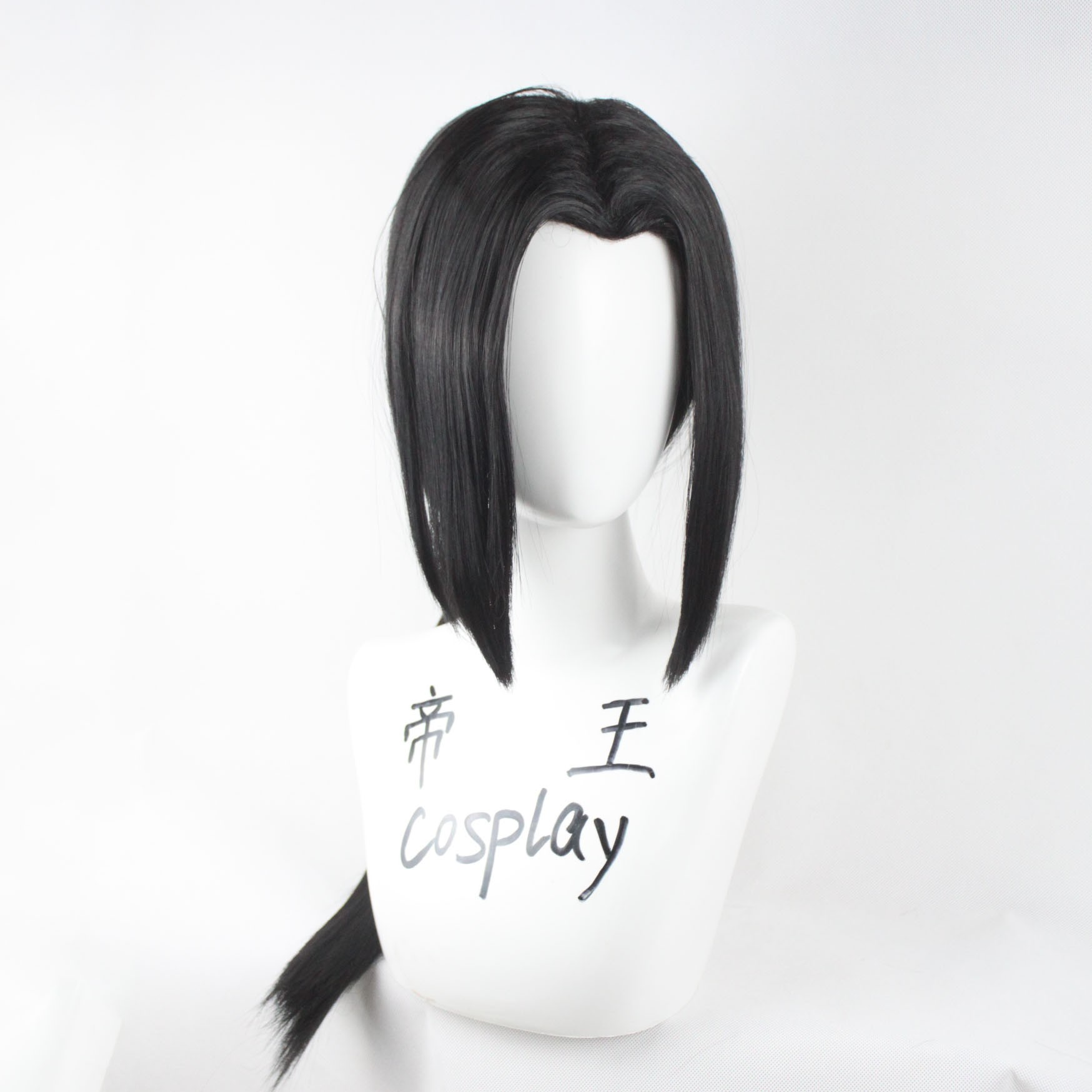 Mori Ougai Cosplay-Perücke im  – Cosplay Anime Black Hair Bewertung und Preis