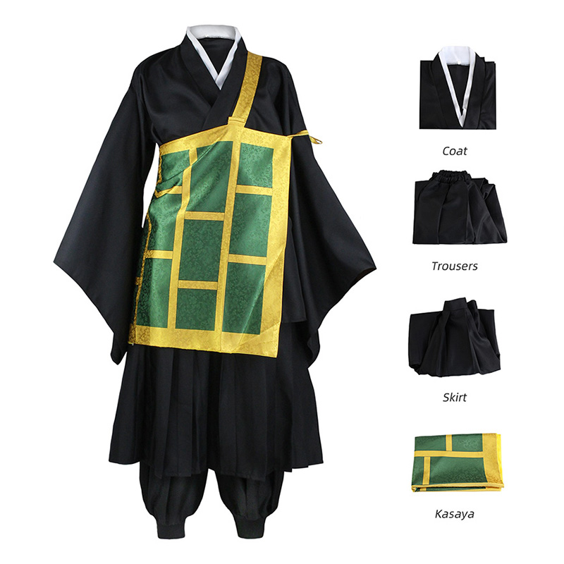 Shimo zu Karu Kospy Kos Tsume  – Jujutsu Kaisen Uniform Bewertung und Preis