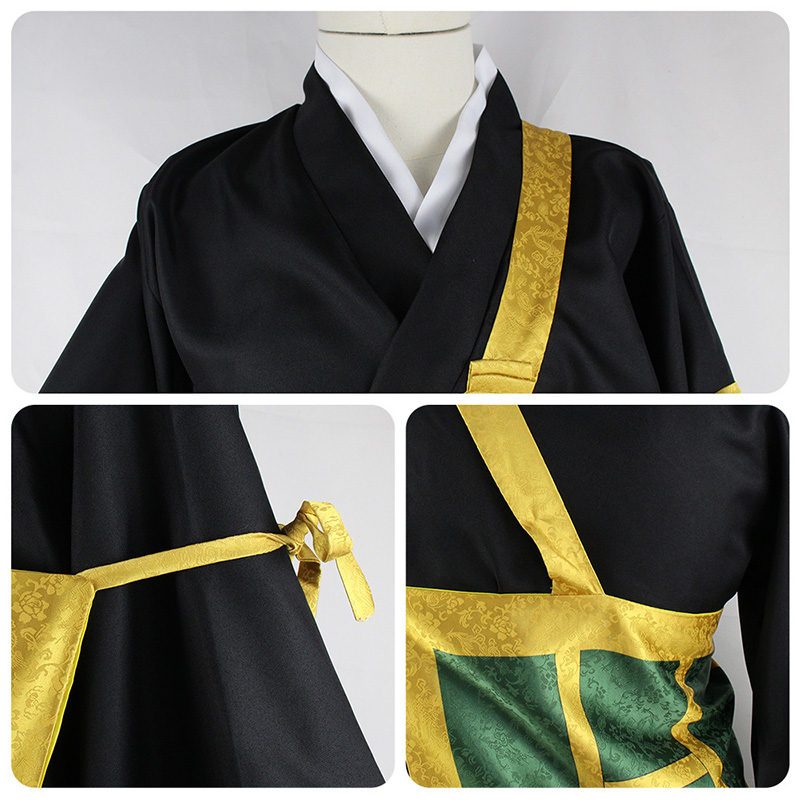 Shimo zu Karu Kospy Kos Tsume  – Jujutsu Kaisen Uniform Bewertung und Preis