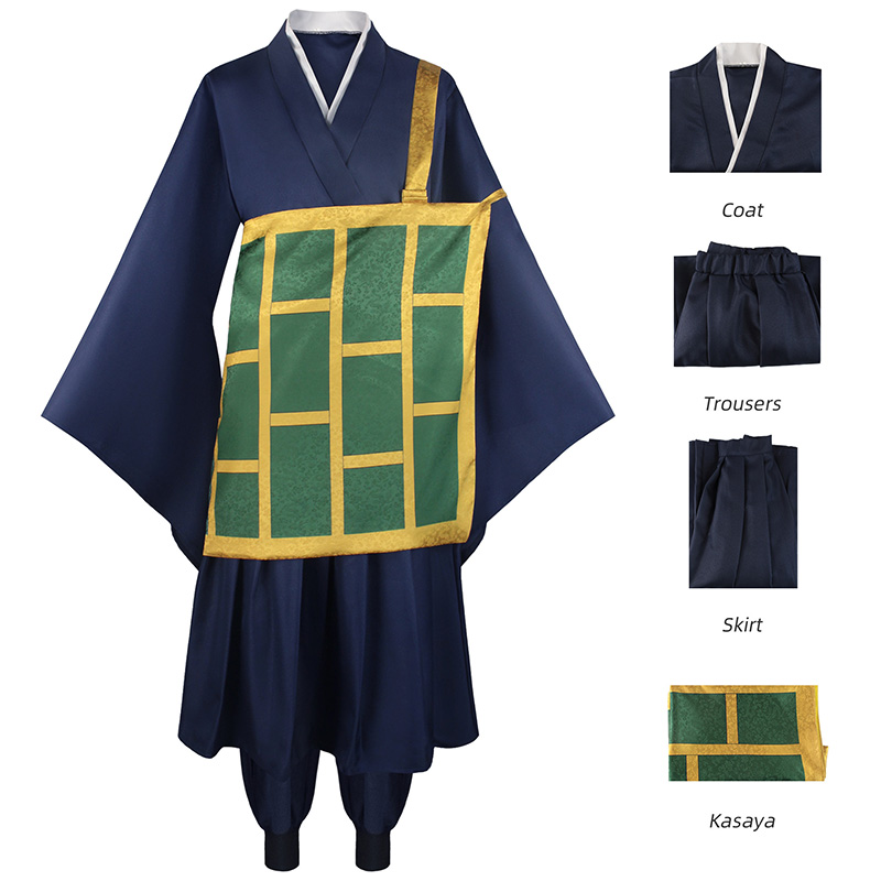 Shimo zu Karu Kospy Kos Tsume  – Jujutsu Kaisen Uniform Bewertung und Preis
