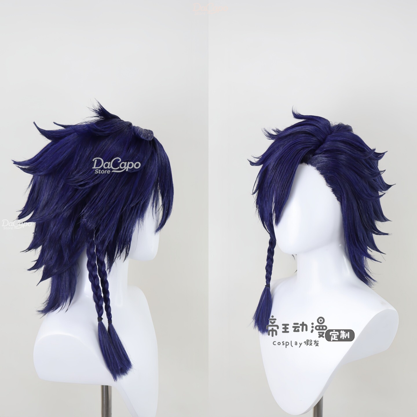 Final FFXIV G'raha Tia Cosplay – Cosplay Anime Jjk Bewertung und Preis