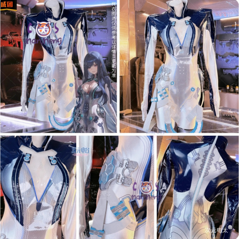 Raven Stellar Blade Cosplay Fr – Cosplay Anime N Bewertung und Preis