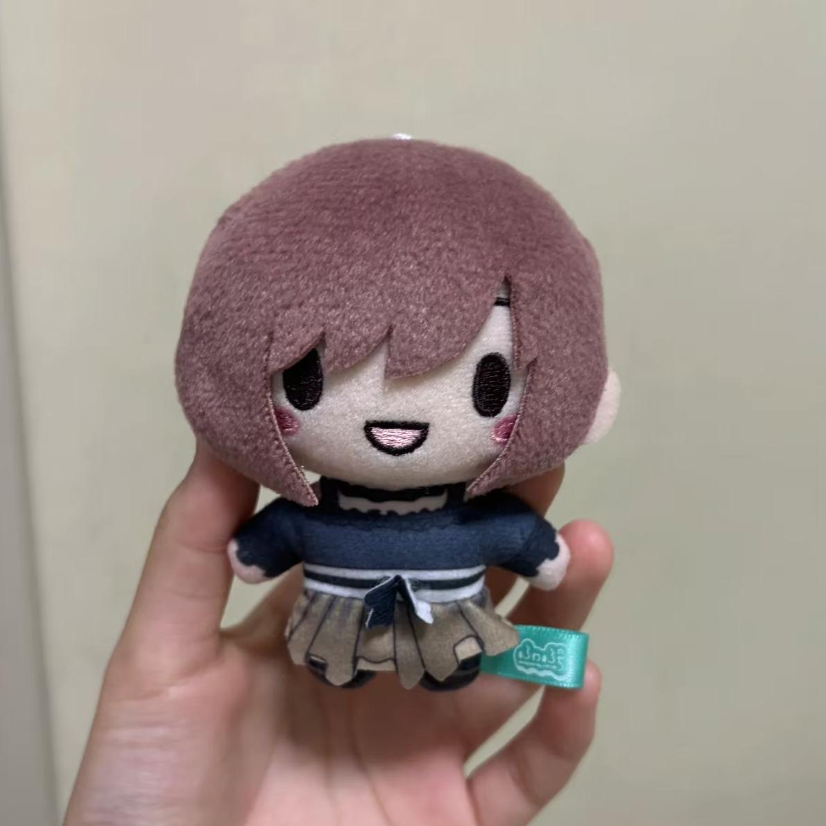 10cm Anime Shinonome Ena Plüsc – Anime Cosplay Event Bewertung und Preis