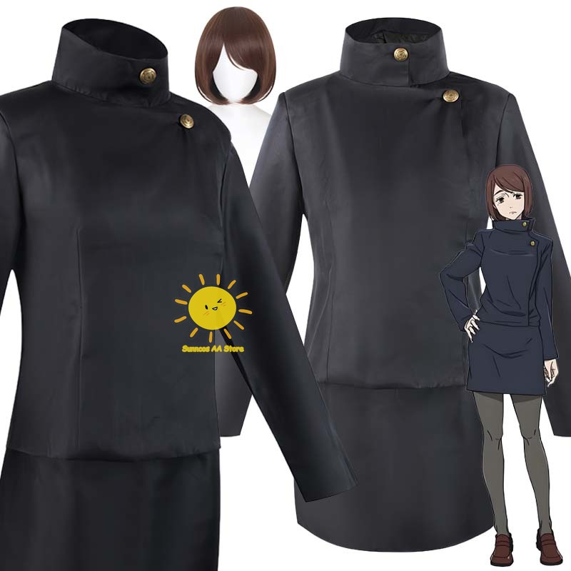 Anime Shoko Ieiri Cosplay Juju – Jujutsu Kaisen Uniform Bewertung und Preis