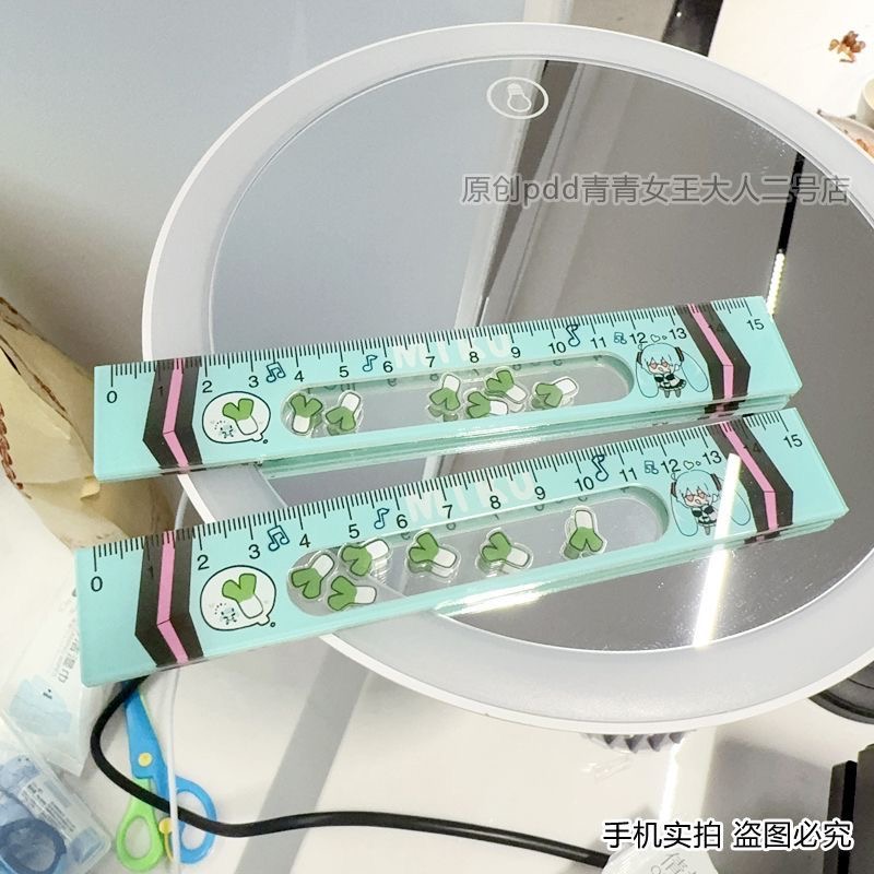 Neue Anime Hatsune Miku Frühli – Anime Cosplay Drawing Bewertung und Preis